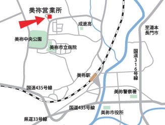 美祢営業所地図 〒759-2212 山口県美祢市大嶺町東分11444-11 TEL 0837-52-9680